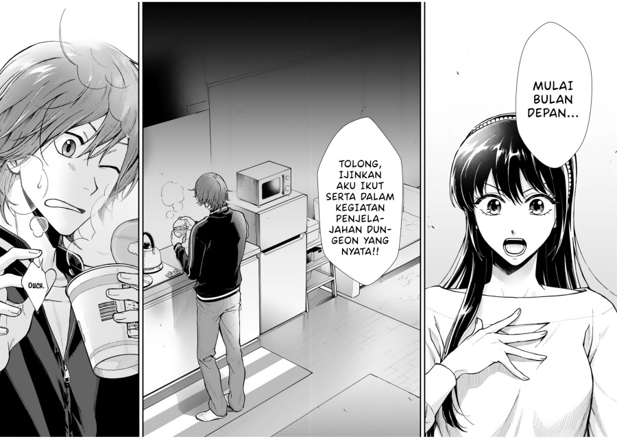 Moto Saikyou Kouryakusha, Nozomanu Dungeon Haishin de Musou shite Shimasu Chapter 01