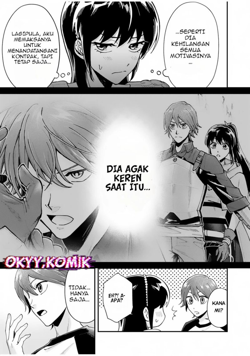 Moto Saikyou Kouryakusha, Nozomanu Dungeon Haishin de Musou shite Shimasu Chapter 02