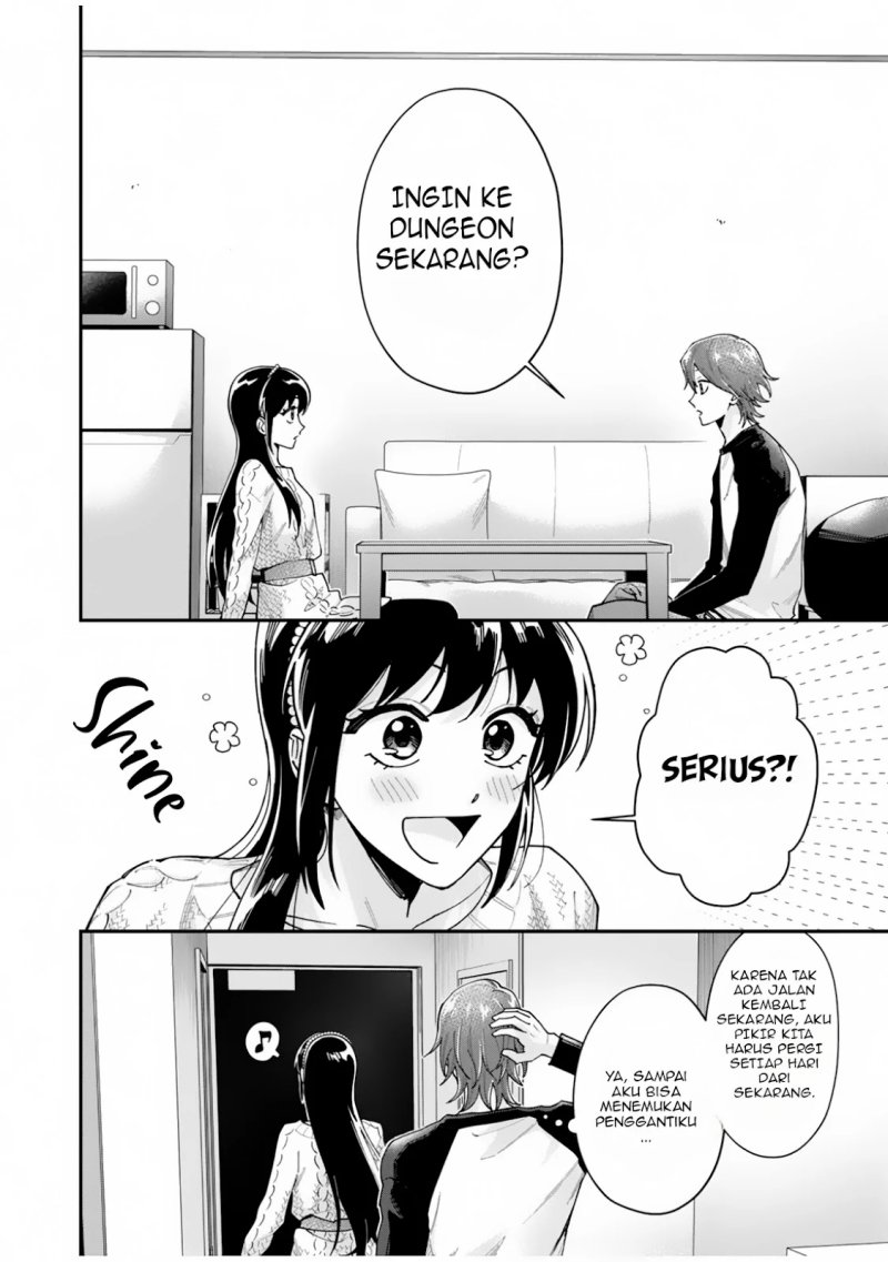 Moto Saikyou Kouryakusha, Nozomanu Dungeon Haishin de Musou shite Shimasu Chapter 02