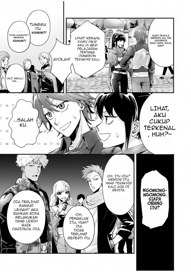 Moto Saikyou Kouryakusha, Nozomanu Dungeon Haishin de Musou shite Shimasu Chapter 02