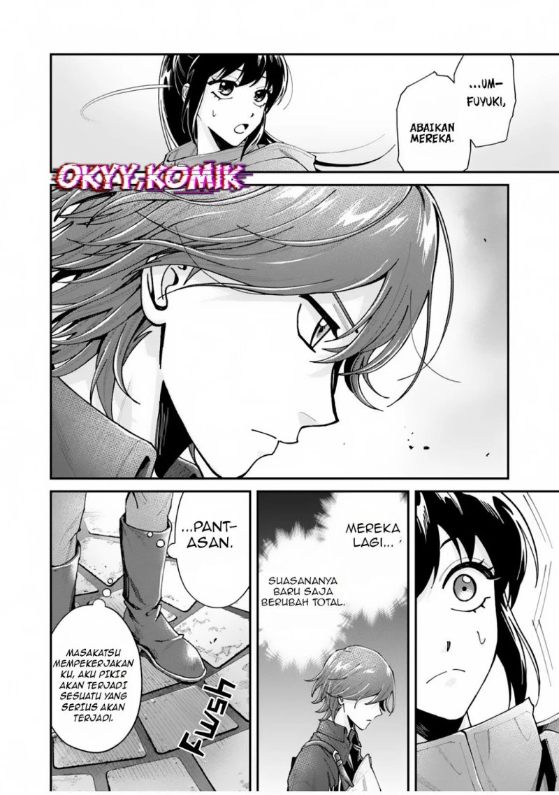 Moto Saikyou Kouryakusha, Nozomanu Dungeon Haishin de Musou shite Shimasu Chapter 02