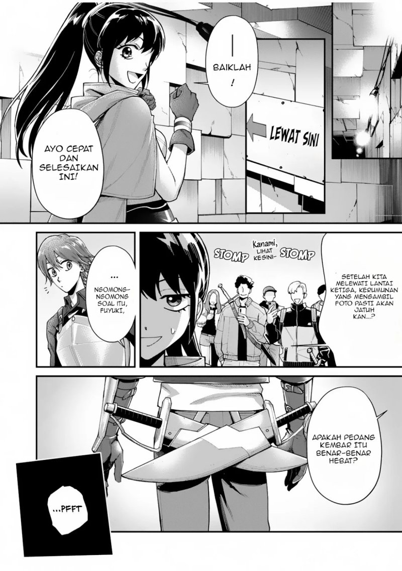 Moto Saikyou Kouryakusha, Nozomanu Dungeon Haishin de Musou shite Shimasu Chapter 02