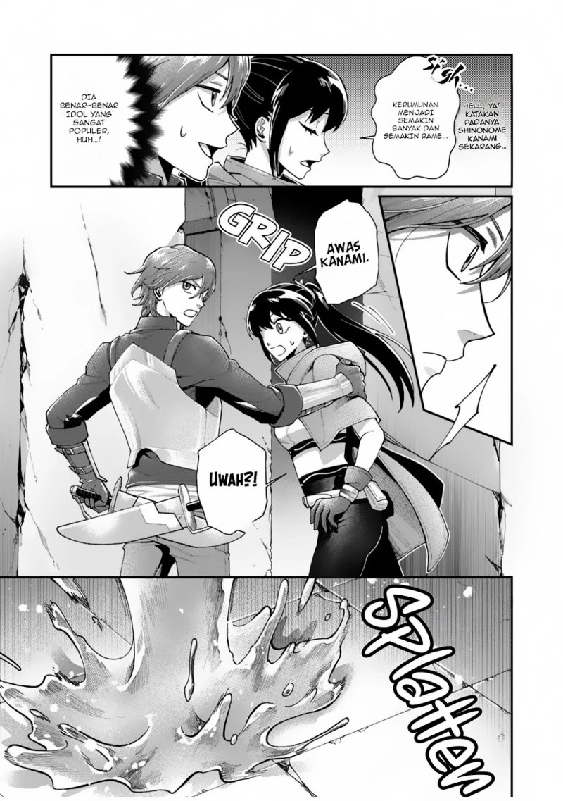 Moto Saikyou Kouryakusha, Nozomanu Dungeon Haishin de Musou shite Shimasu Chapter 02