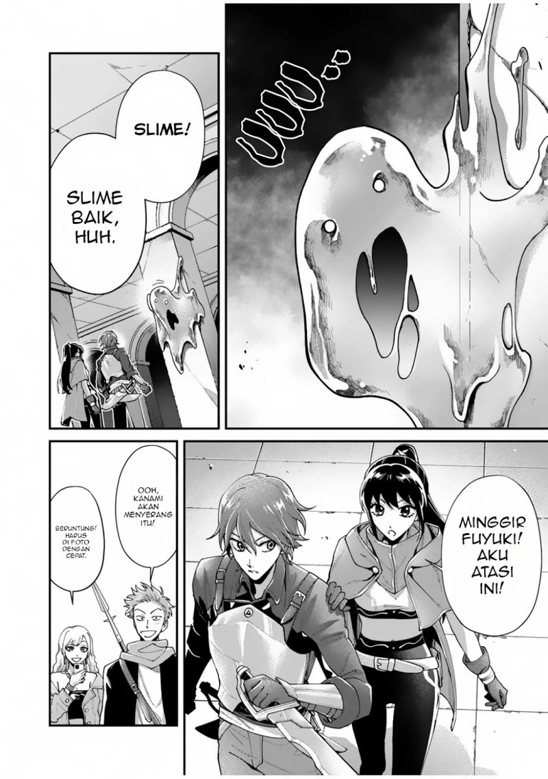 Moto Saikyou Kouryakusha, Nozomanu Dungeon Haishin de Musou shite Shimasu Chapter 02