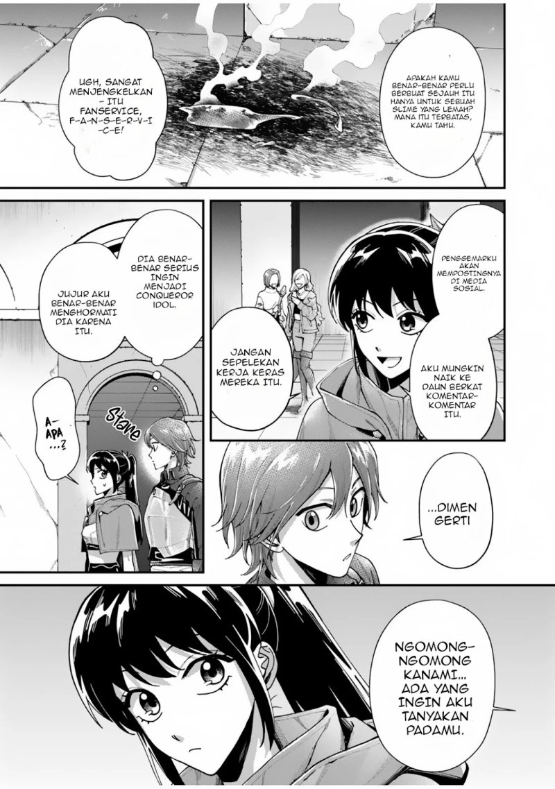Moto Saikyou Kouryakusha, Nozomanu Dungeon Haishin de Musou shite Shimasu Chapter 02