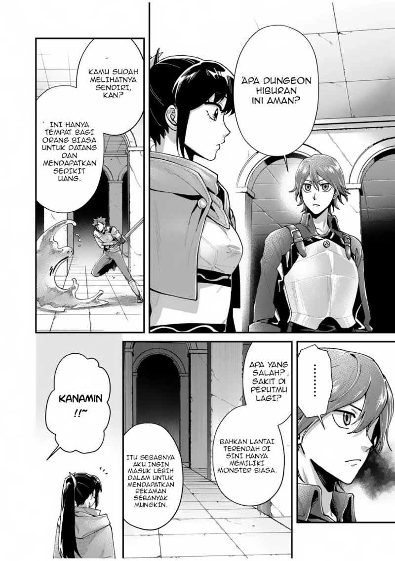 Moto Saikyou Kouryakusha, Nozomanu Dungeon Haishin de Musou shite Shimasu Chapter 02