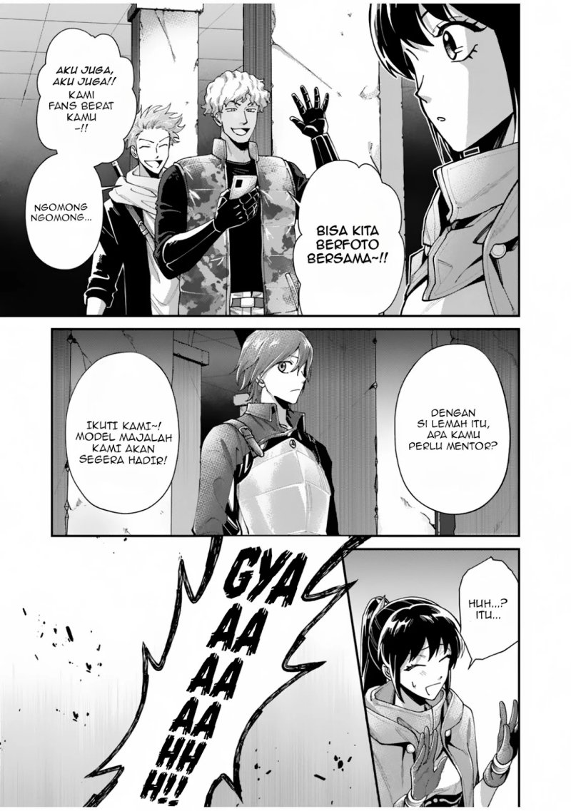 Moto Saikyou Kouryakusha, Nozomanu Dungeon Haishin de Musou shite Shimasu Chapter 02