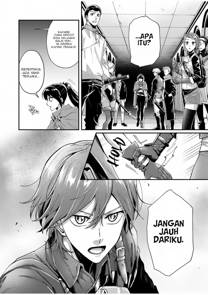 Moto Saikyou Kouryakusha, Nozomanu Dungeon Haishin de Musou shite Shimasu Chapter 02