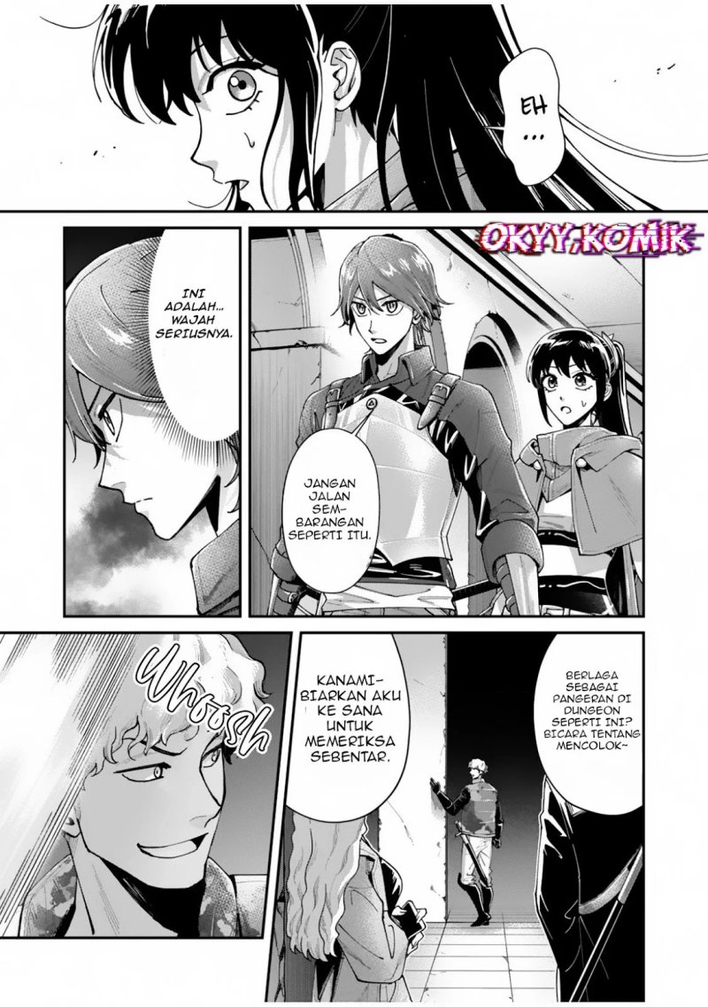 Moto Saikyou Kouryakusha, Nozomanu Dungeon Haishin de Musou shite Shimasu Chapter 02