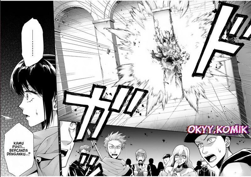 Moto Saikyou Kouryakusha, Nozomanu Dungeon Haishin de Musou shite Shimasu Chapter 02