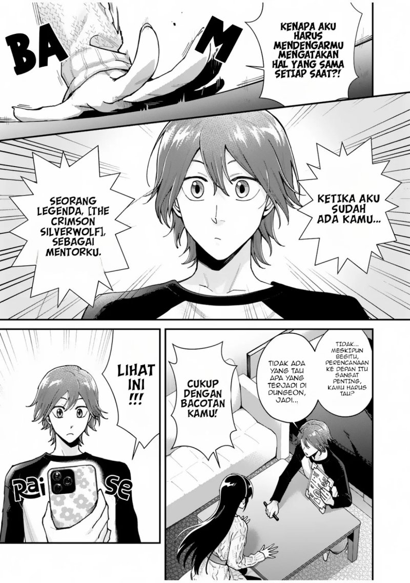 Moto Saikyou Kouryakusha, Nozomanu Dungeon Haishin de Musou shite Shimasu Chapter 02
