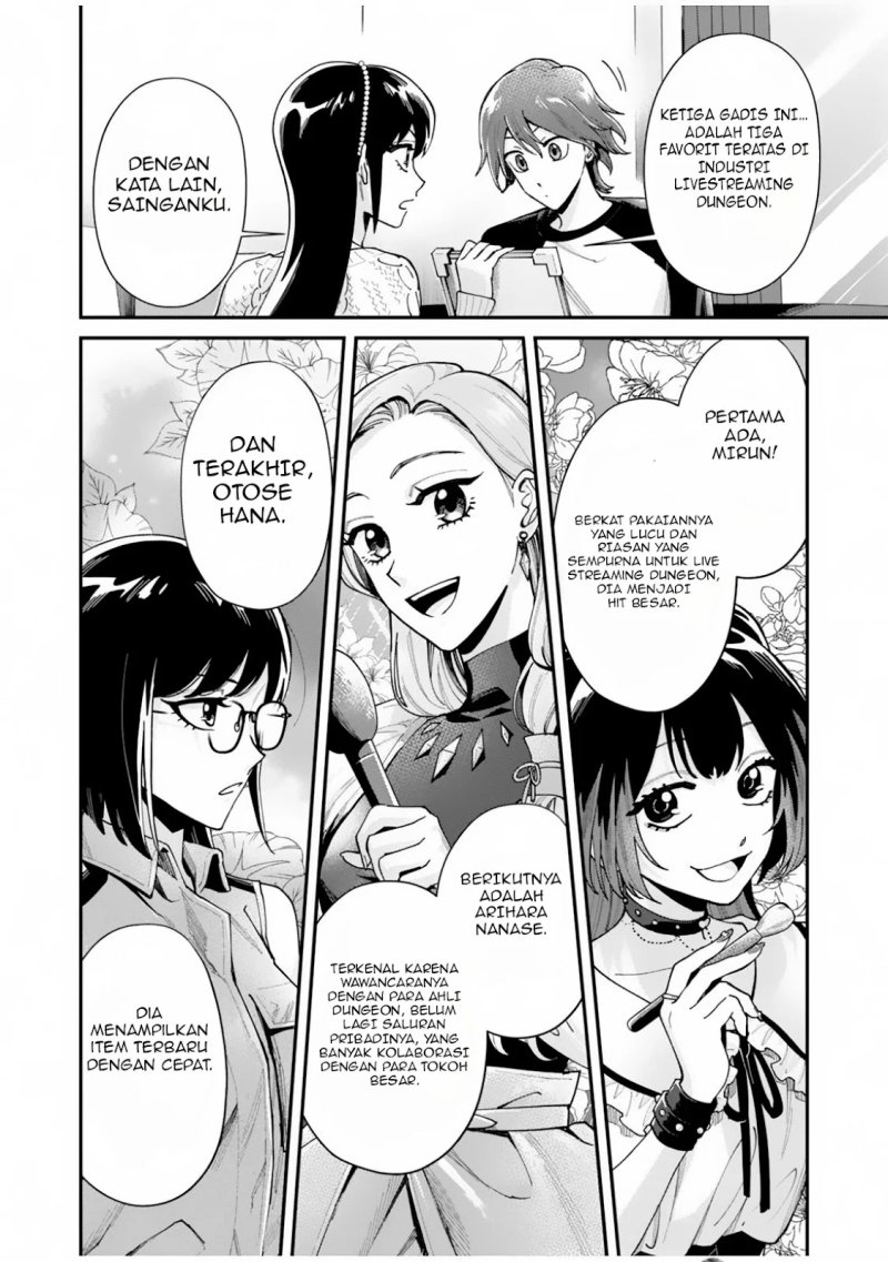 Moto Saikyou Kouryakusha, Nozomanu Dungeon Haishin de Musou shite Shimasu Chapter 02