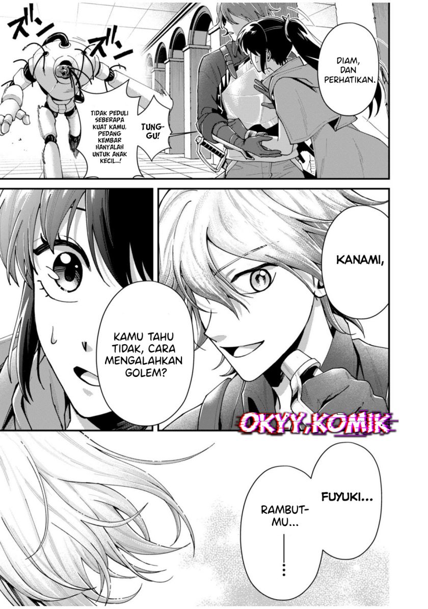 Moto Saikyou Kouryakusha, Nozomanu Dungeon Haishin de Musou shite Shimasu Chapter 03