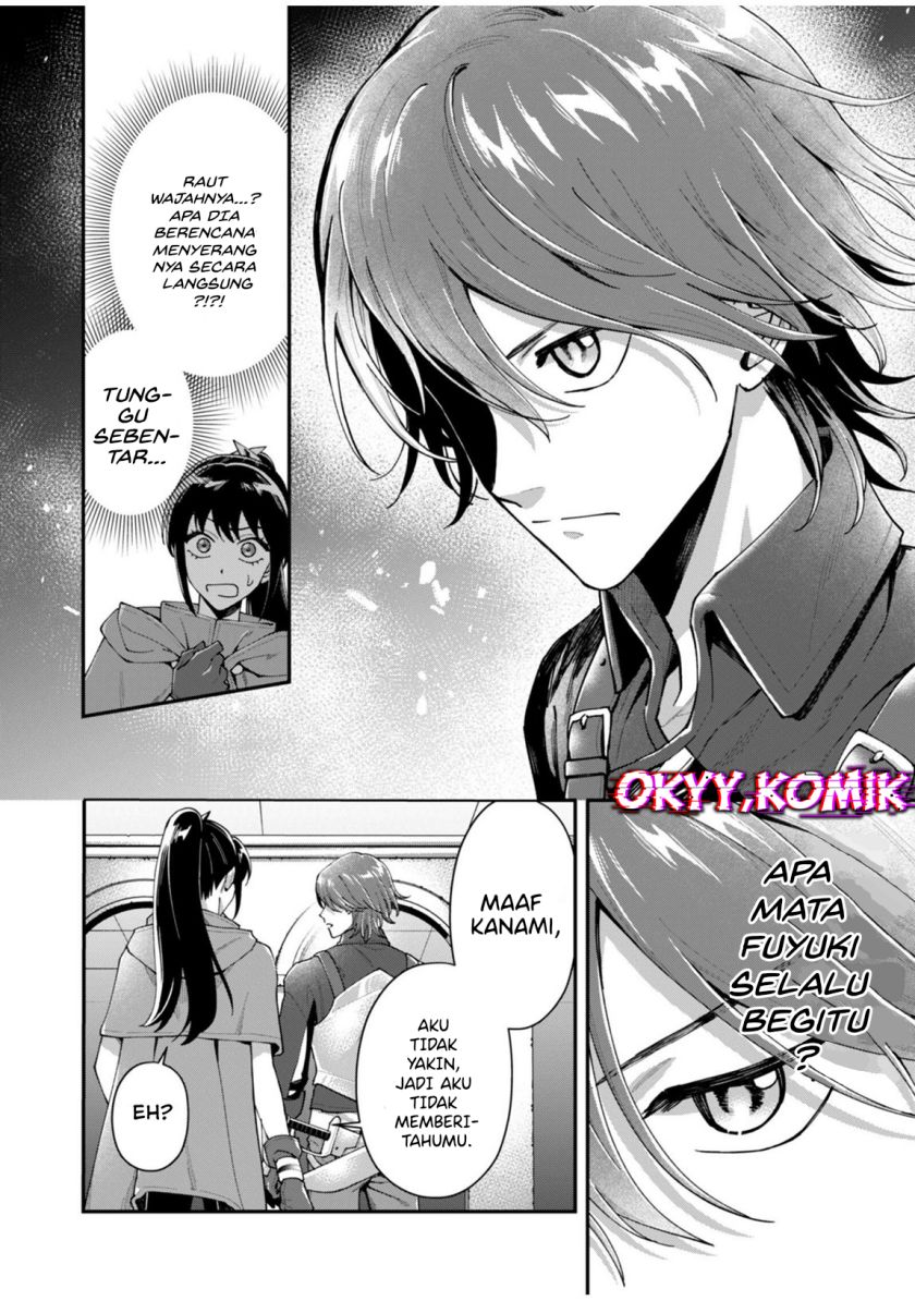 Moto Saikyou Kouryakusha, Nozomanu Dungeon Haishin de Musou shite Shimasu Chapter 03
