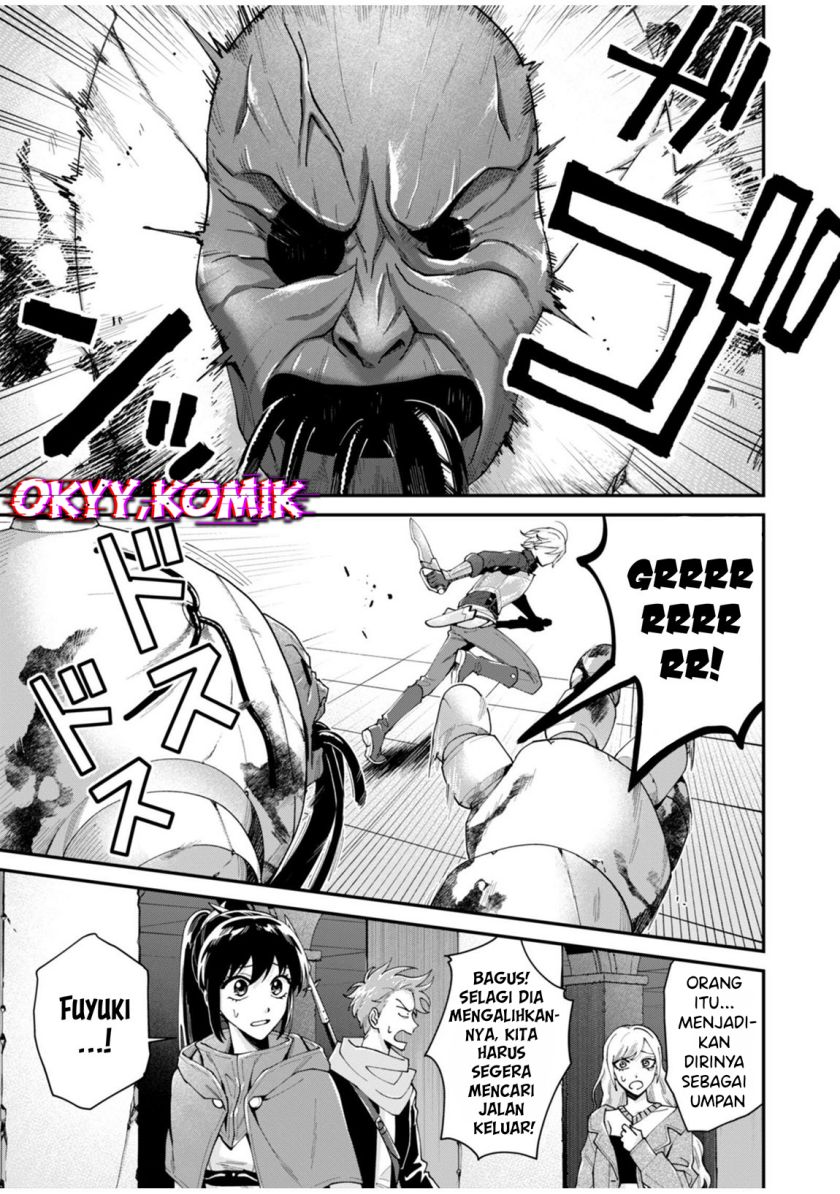 Moto Saikyou Kouryakusha, Nozomanu Dungeon Haishin de Musou shite Shimasu Chapter 03
