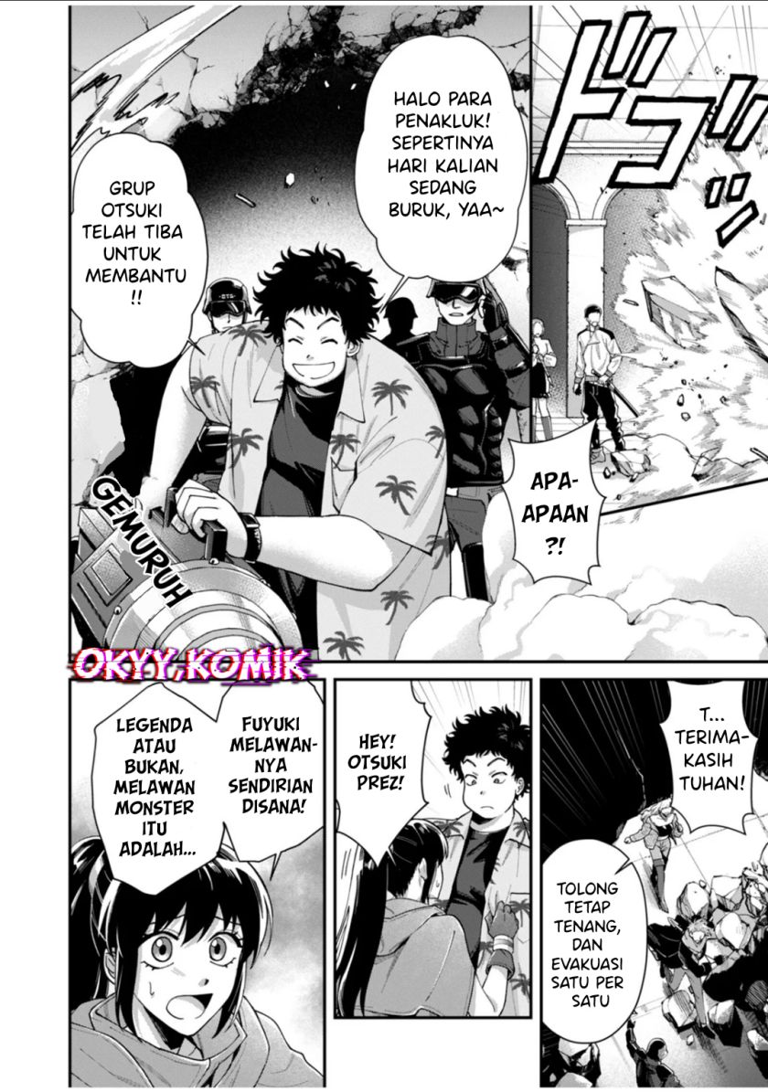 Moto Saikyou Kouryakusha, Nozomanu Dungeon Haishin de Musou shite Shimasu Chapter 03