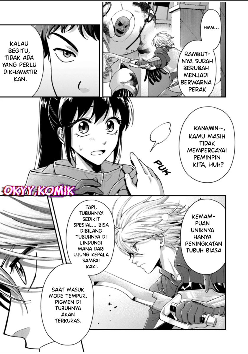 Moto Saikyou Kouryakusha, Nozomanu Dungeon Haishin de Musou shite Shimasu Chapter 03