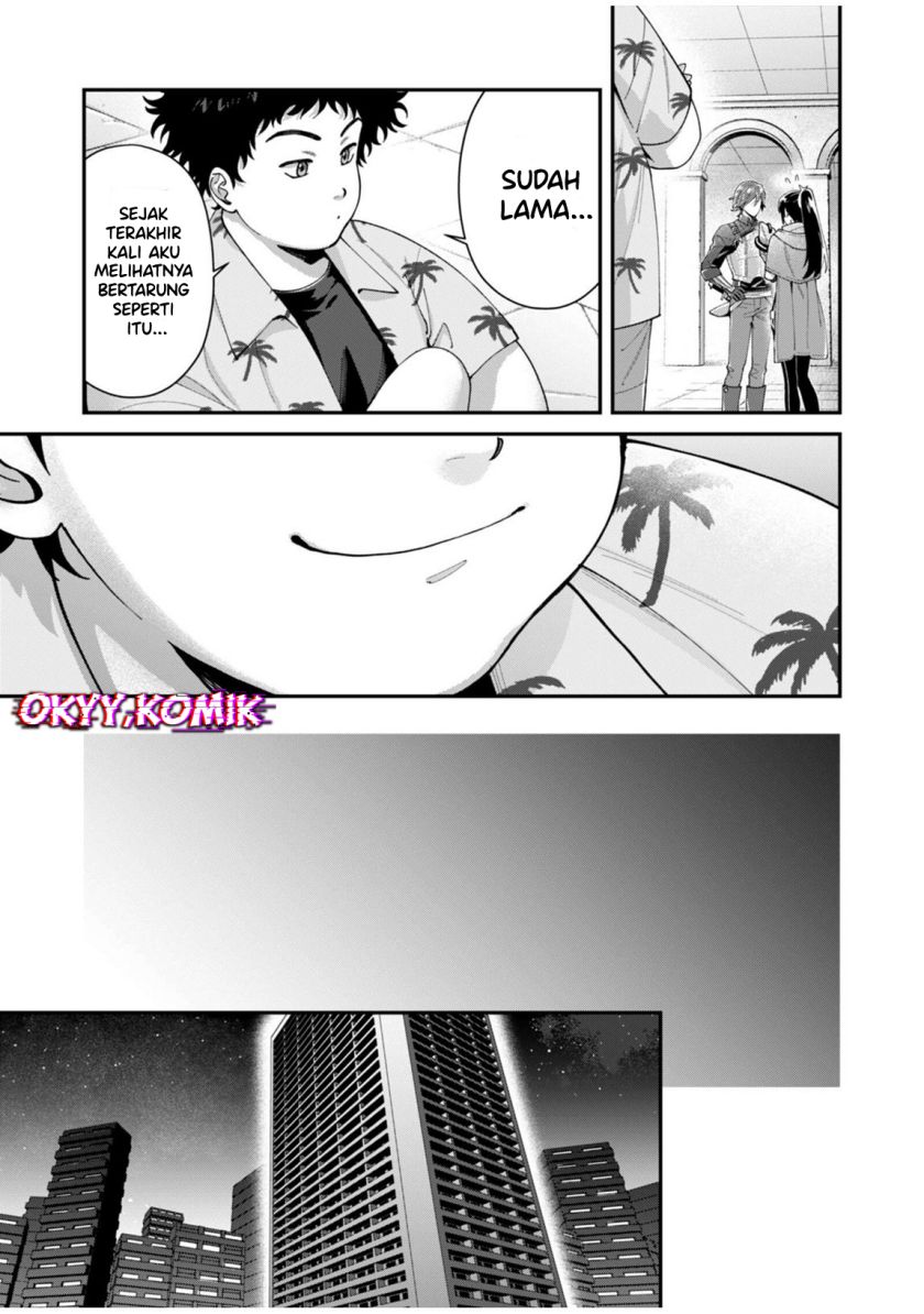 Moto Saikyou Kouryakusha, Nozomanu Dungeon Haishin de Musou shite Shimasu Chapter 03