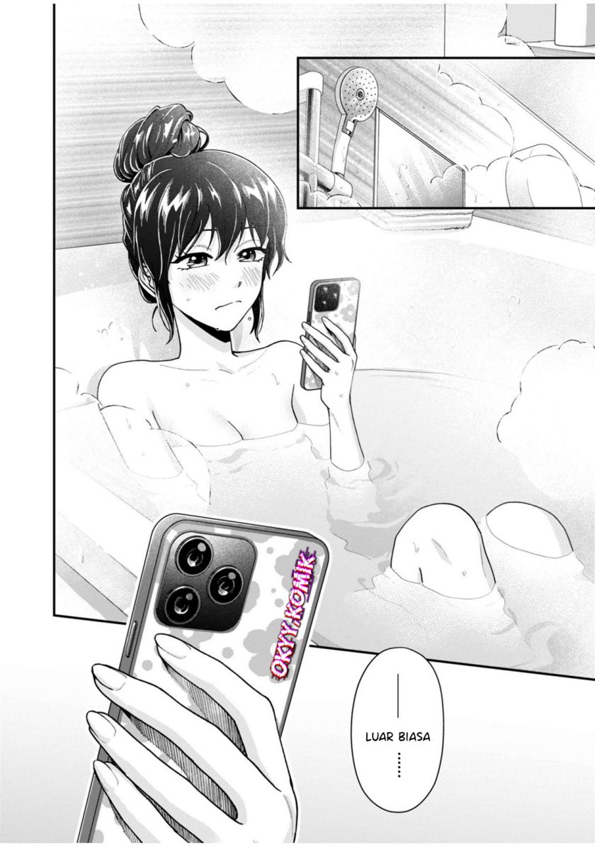 Moto Saikyou Kouryakusha, Nozomanu Dungeon Haishin de Musou shite Shimasu Chapter 03