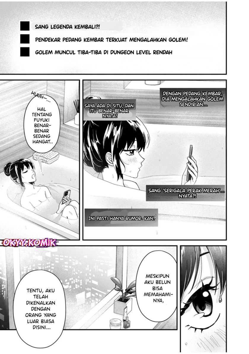 Moto Saikyou Kouryakusha, Nozomanu Dungeon Haishin de Musou shite Shimasu Chapter 03