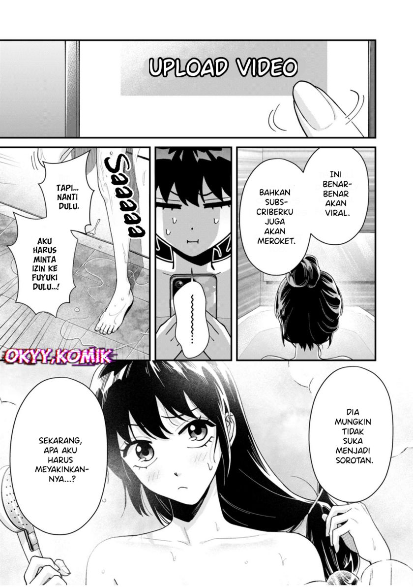 Moto Saikyou Kouryakusha, Nozomanu Dungeon Haishin de Musou shite Shimasu Chapter 03