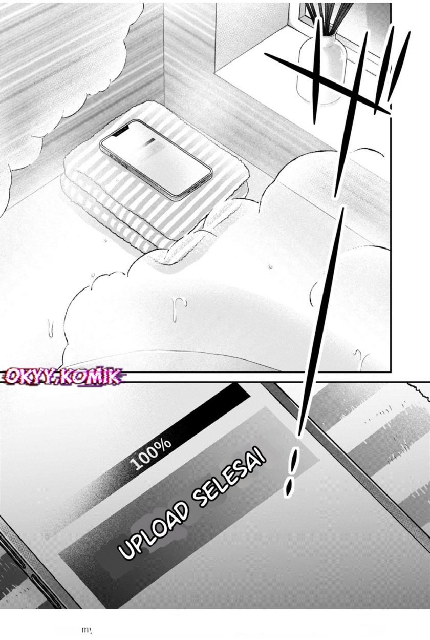 Moto Saikyou Kouryakusha, Nozomanu Dungeon Haishin de Musou shite Shimasu Chapter 03