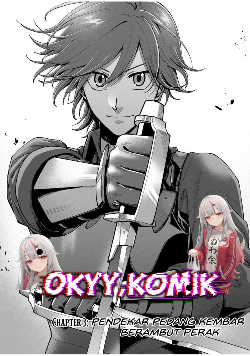 Moto Saikyou Kouryakusha, Nozomanu Dungeon Haishin de Musou shite Shimasu Chapter 03