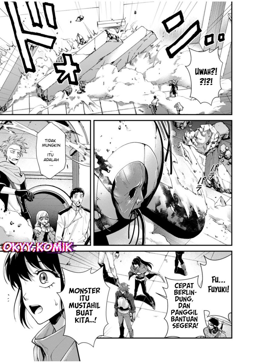 Moto Saikyou Kouryakusha, Nozomanu Dungeon Haishin de Musou shite Shimasu Chapter 03