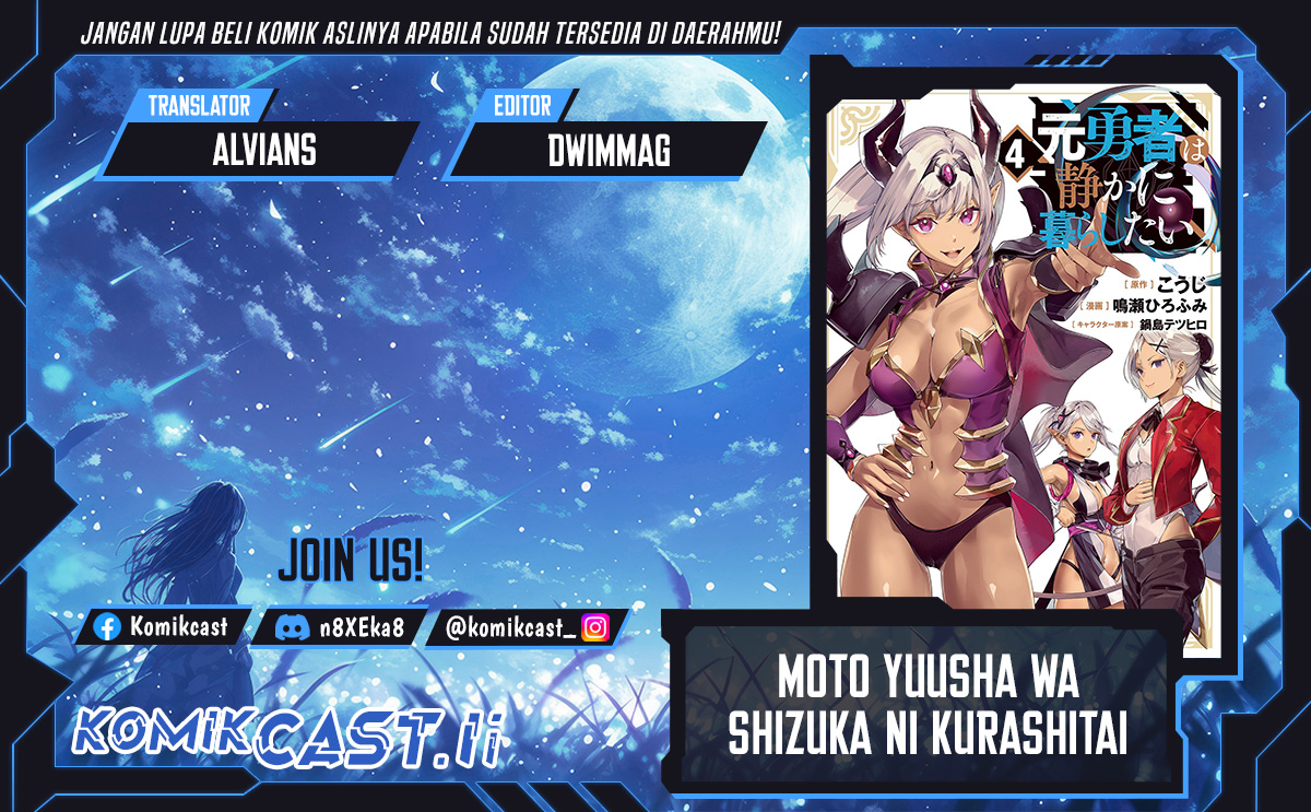 Baca Komik Moto Yuusha Wa Shizuka Ni Kurashitai Chapter 46 halaman 1