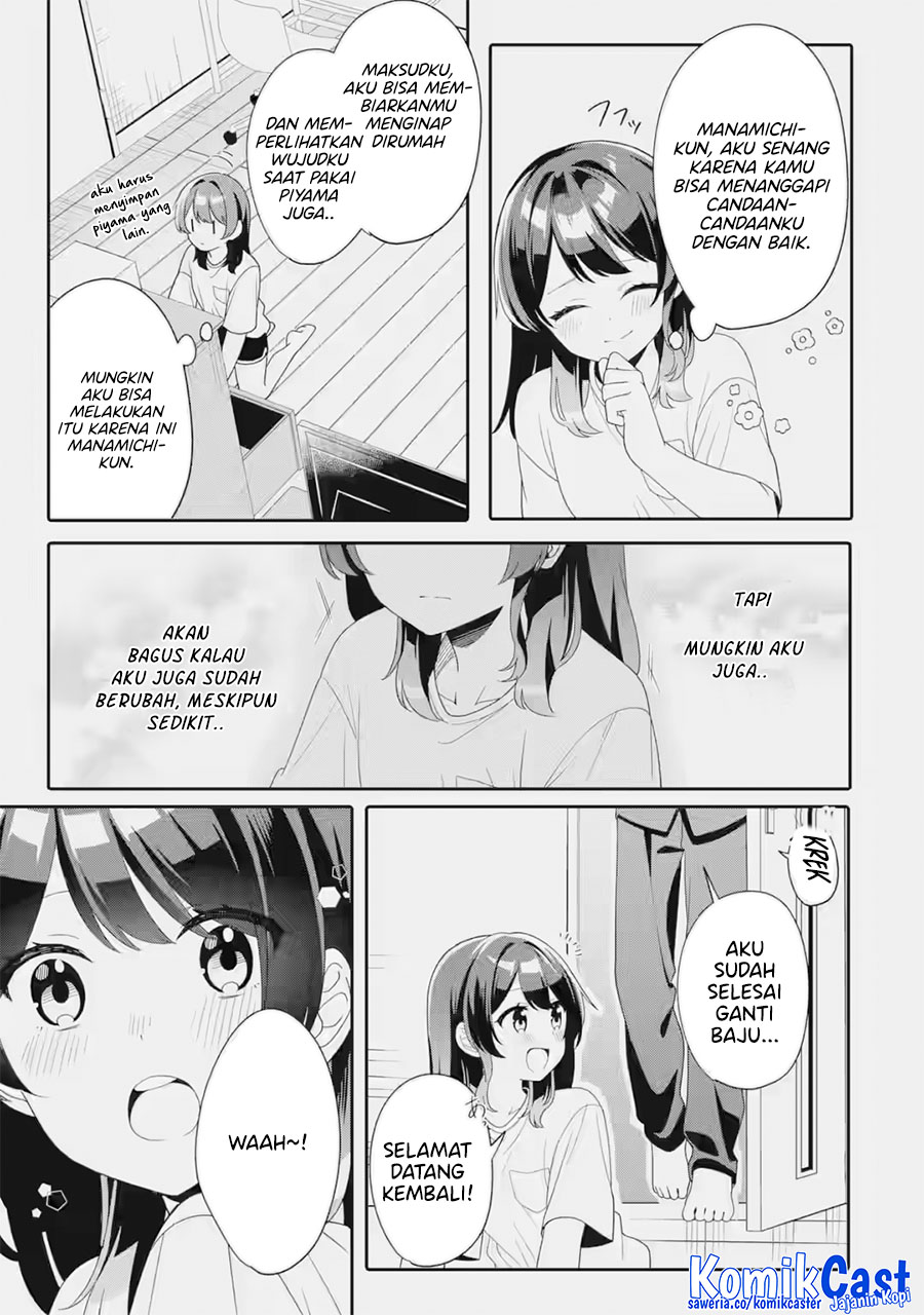 Muboubi Kawaii Pajama Sugata no Bishoujo to Heya de Futarikiri Chapter 06 page 20