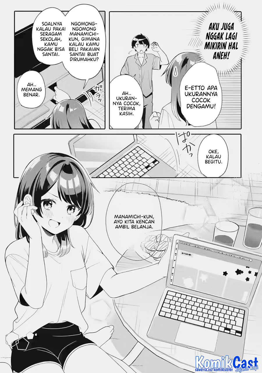 Muboubi Kawaii Pajama Sugata no Bishoujo to Heya de Futarikiri Chapter 06 page 24