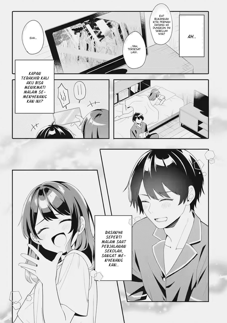 Muboubi Kawaii Pajama Sugata no Bishoujo to Heya de Futarikiri Chapter 06 page 32