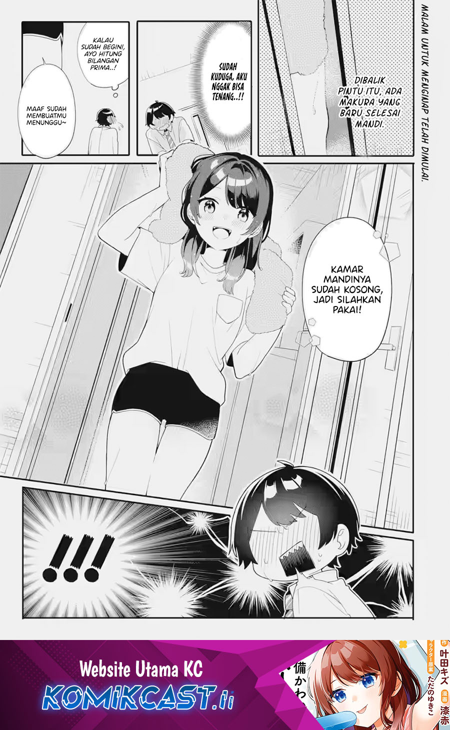 Muboubi Kawaii Pajama Sugata no Bishoujo to Heya de Futarikiri Chapter 06 page 4