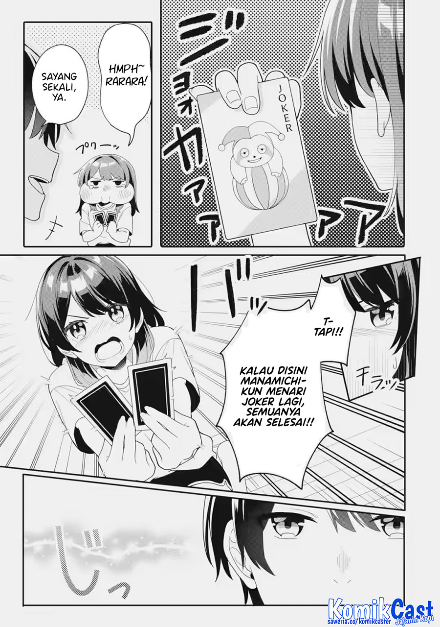 Muboubi Kawaii Pajama Sugata no Bishoujo to Heya de Futarikiri Chapter 06 page 44