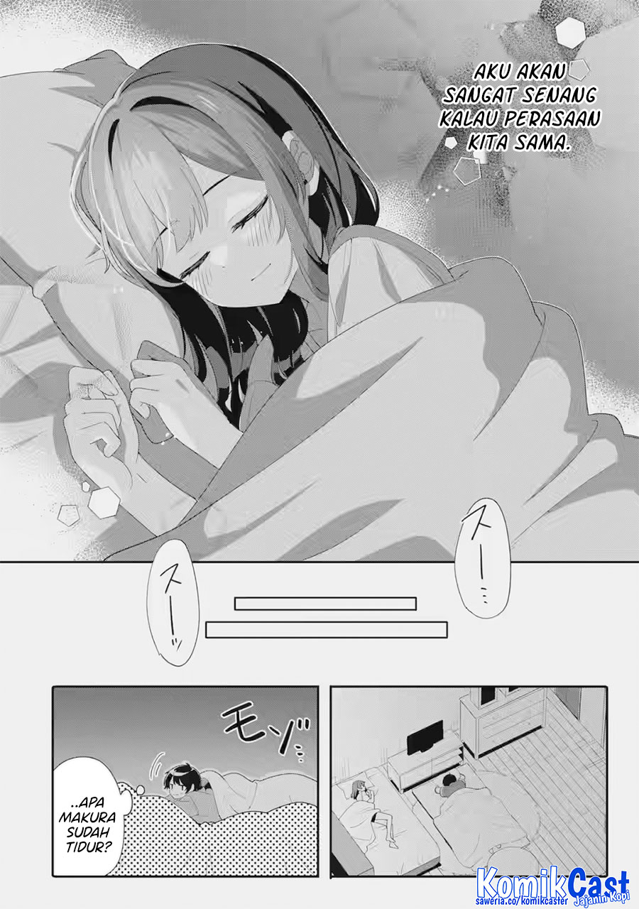 Muboubi Kawaii Pajama Sugata no Bishoujo to Heya de Futarikiri Chapter 06 page 58
