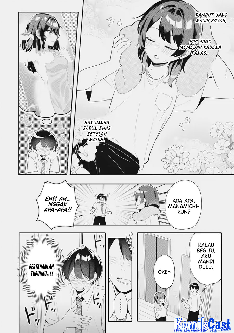 Muboubi Kawaii Pajama Sugata no Bishoujo to Heya de Futarikiri Chapter 06 page 6