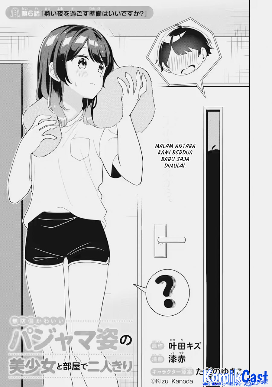 Muboubi Kawaii Pajama Sugata no Bishoujo to Heya de Futarikiri Chapter 06 page 8