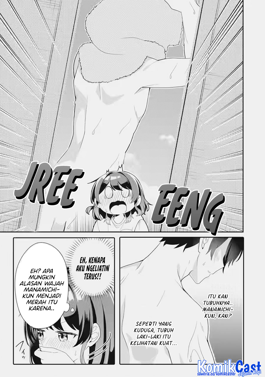 Muboubi Kawaii Pajama Sugata no Bishoujo to Heya de Futarikiri Chapter 06 page 12