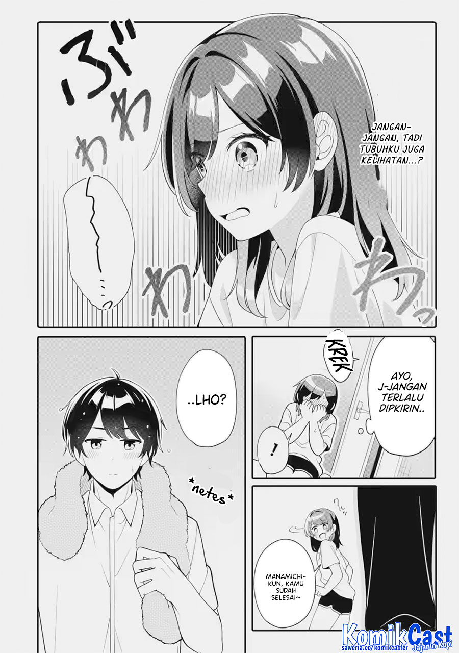 Muboubi Kawaii Pajama Sugata no Bishoujo to Heya de Futarikiri Chapter 06 page 14
