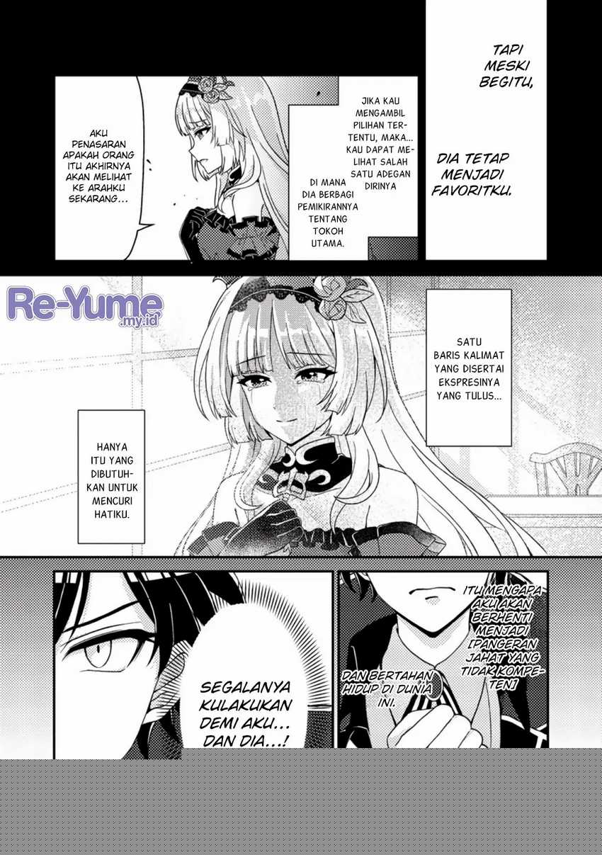 Munou no Akudou Ouji wa Ikinokoritai ~Ren’ai RPG no Akuyaku Mob ni Tensei Shita kedo, Gensaku Mushi shite Saikyou o Mezasu~ Chapter 01 page 28