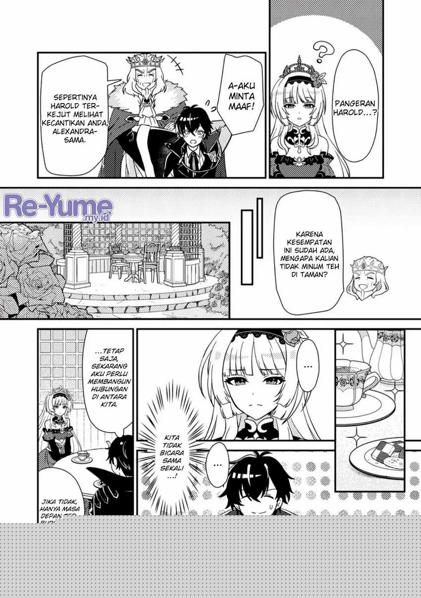 Munou no Akudou Ouji wa Ikinokoritai ~Ren’ai RPG no Akuyaku Mob ni Tensei Shita kedo, Gensaku Mushi shite Saikyou o Mezasu~ Chapter 01 page 30