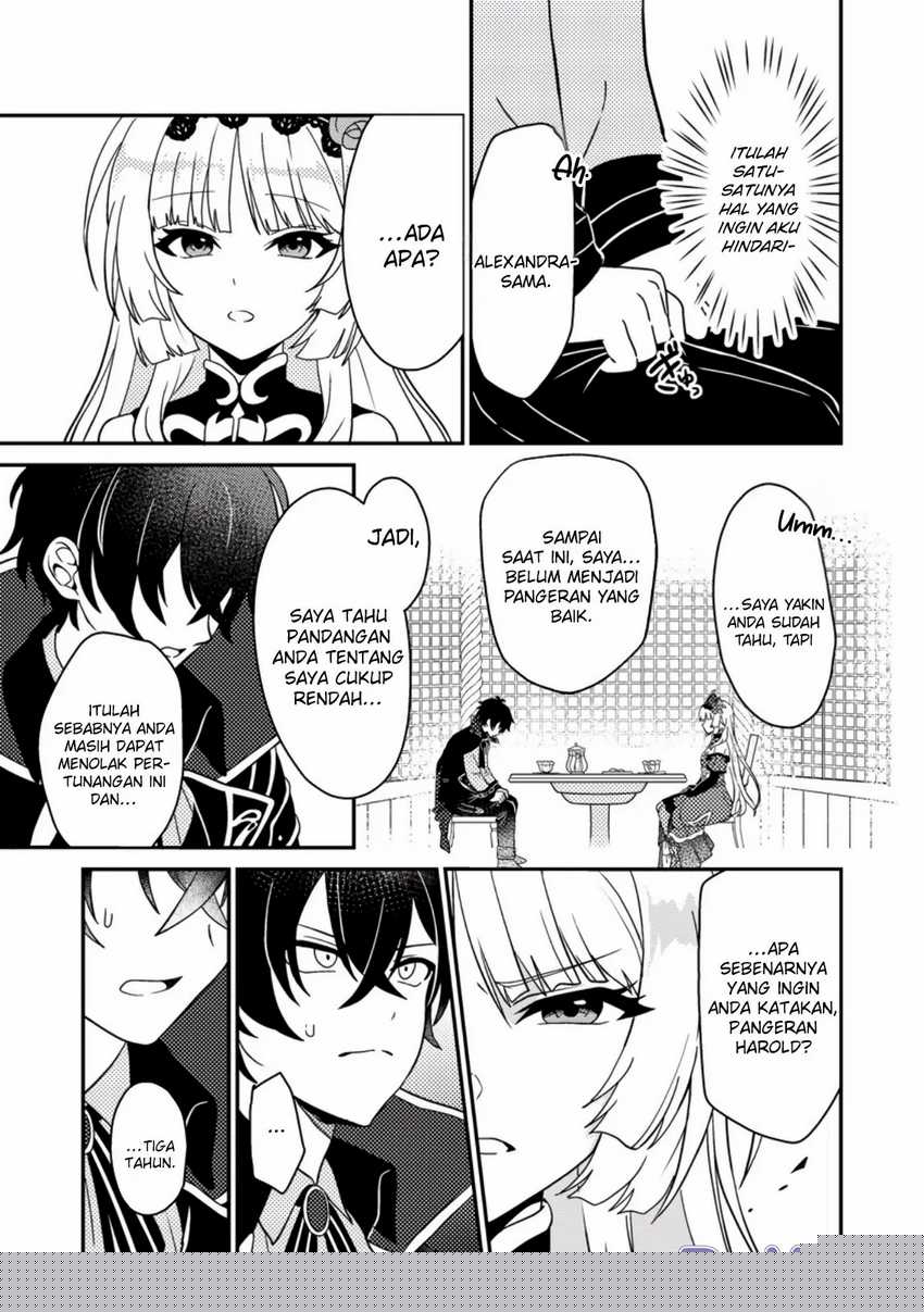 Munou no Akudou Ouji wa Ikinokoritai ~Ren’ai RPG no Akuyaku Mob ni Tensei Shita kedo, Gensaku Mushi shite Saikyou o Mezasu~ Chapter 01 page 32