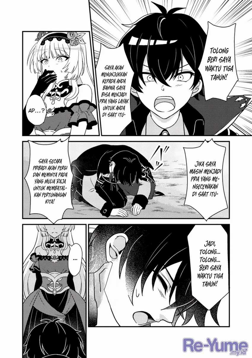 Munou no Akudou Ouji wa Ikinokoritai ~Ren’ai RPG no Akuyaku Mob ni Tensei Shita kedo, Gensaku Mushi shite Saikyou o Mezasu~ Chapter 01 page 34