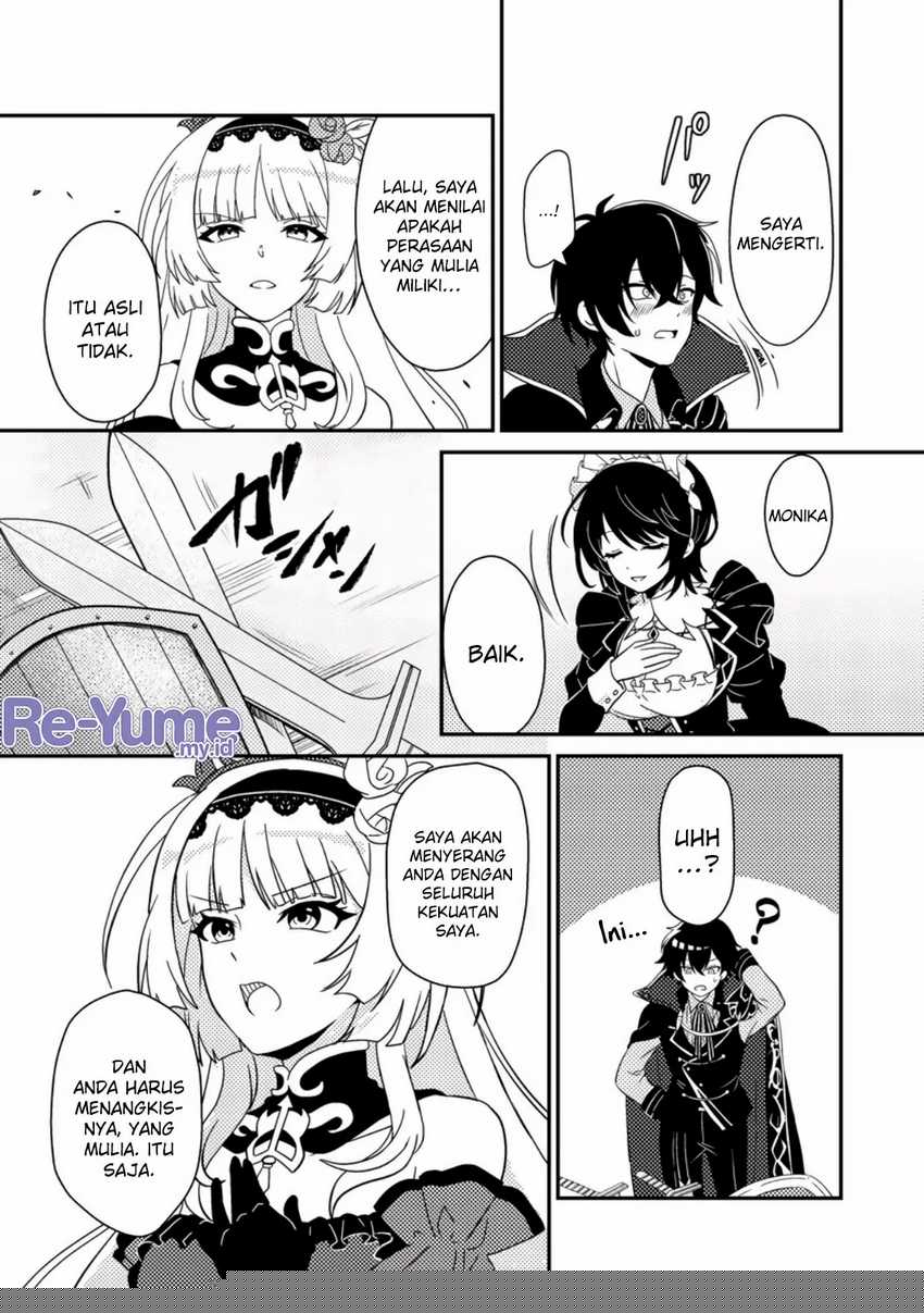 Munou no Akudou Ouji wa Ikinokoritai ~Ren’ai RPG no Akuyaku Mob ni Tensei Shita kedo, Gensaku Mushi shite Saikyou o Mezasu~ Chapter 01 page 36