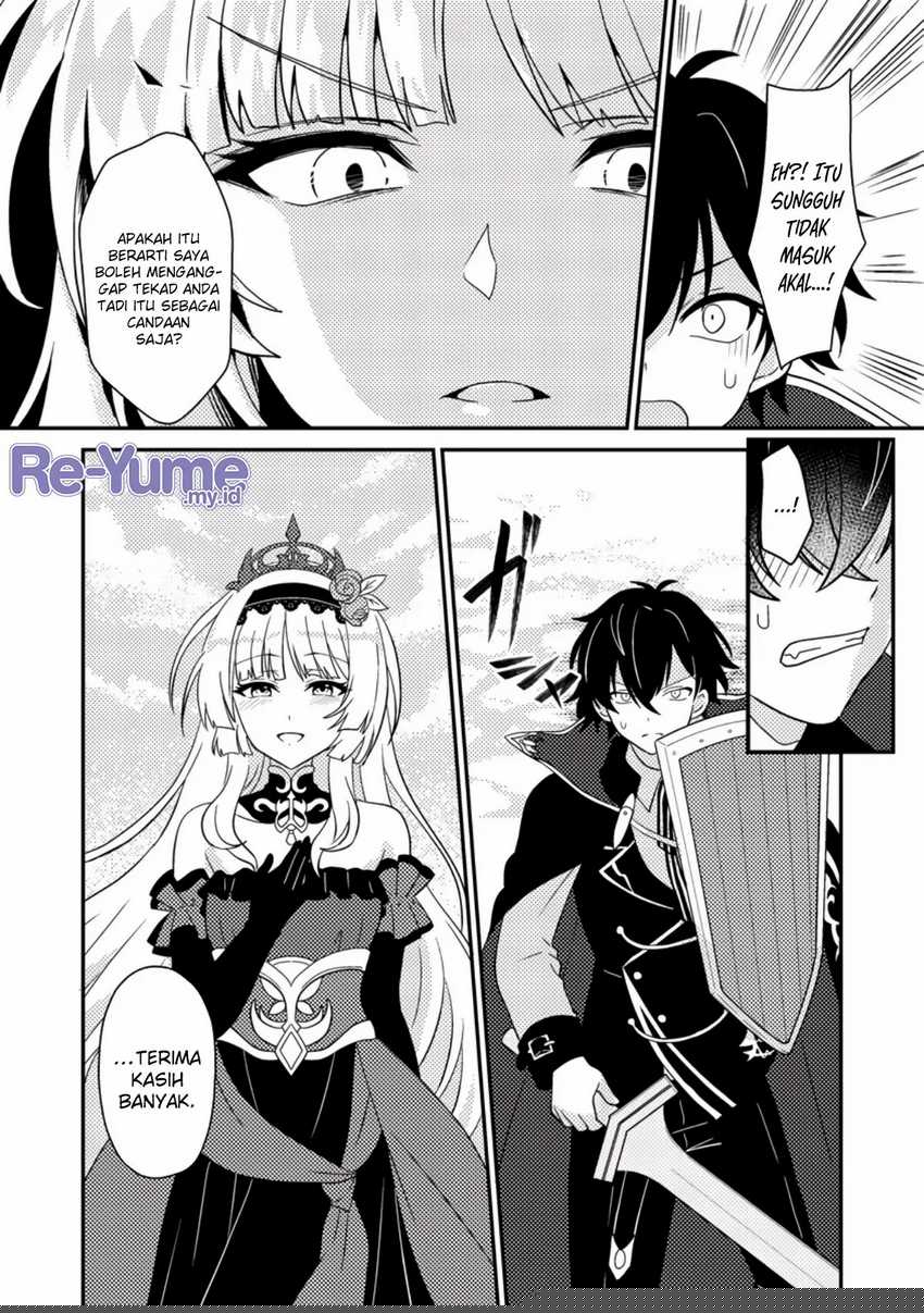 Munou no Akudou Ouji wa Ikinokoritai ~Ren’ai RPG no Akuyaku Mob ni Tensei Shita kedo, Gensaku Mushi shite Saikyou o Mezasu~ Chapter 01 page 38