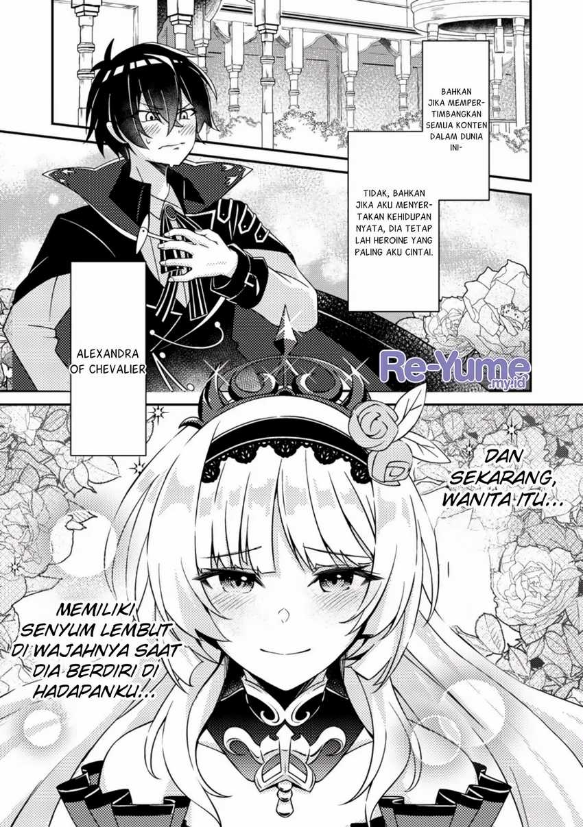Munou no Akudou Ouji wa Ikinokoritai ~Ren’ai RPG no Akuyaku Mob ni Tensei Shita kedo, Gensaku Mushi shite Saikyou o Mezasu~ Chapter 01 page 4
