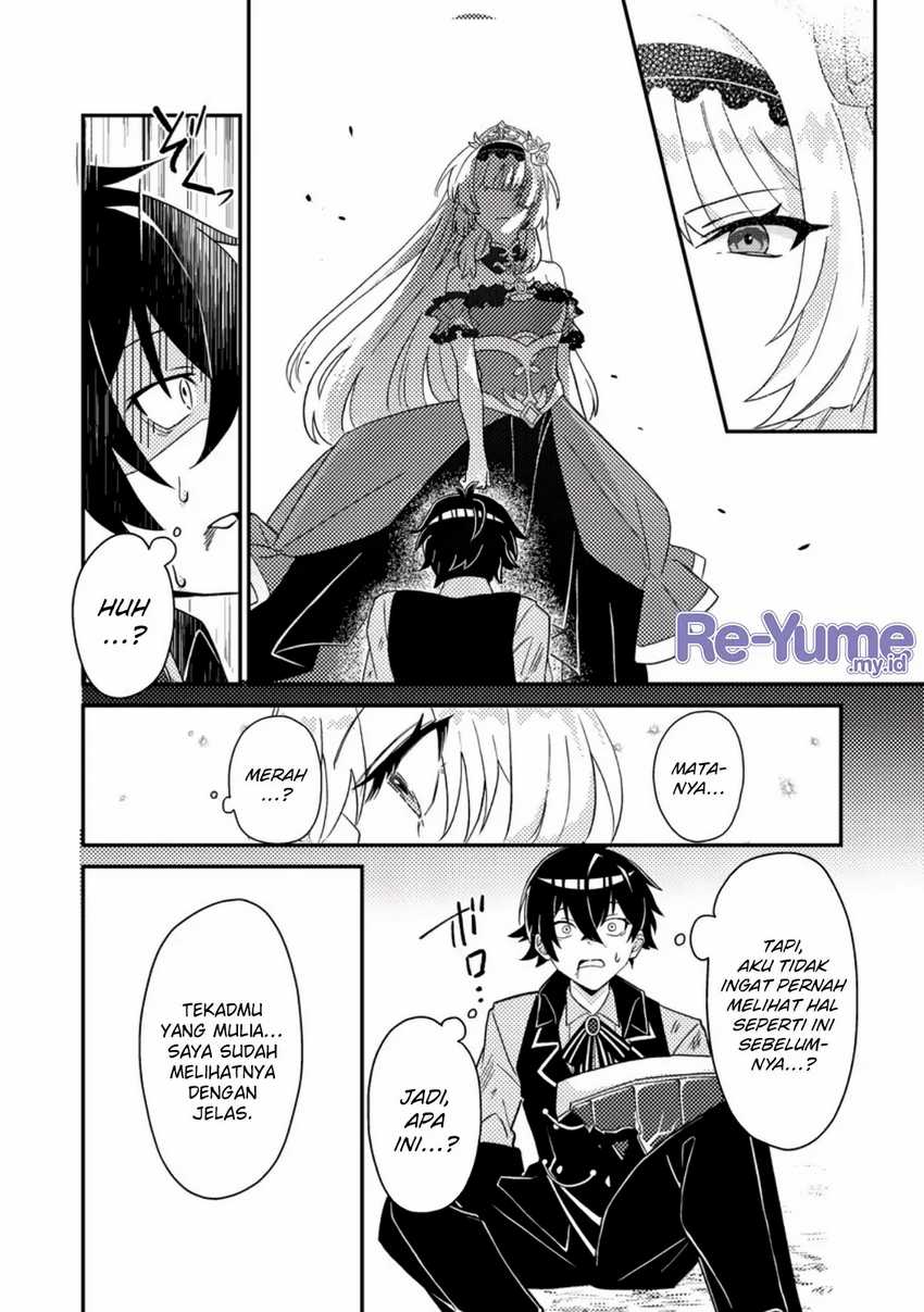 Munou no Akudou Ouji wa Ikinokoritai ~Ren’ai RPG no Akuyaku Mob ni Tensei Shita kedo, Gensaku Mushi shite Saikyou o Mezasu~ Chapter 01 page 44