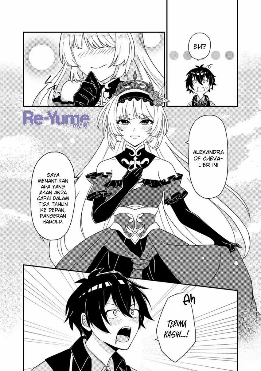 Munou no Akudou Ouji wa Ikinokoritai ~Ren’ai RPG no Akuyaku Mob ni Tensei Shita kedo, Gensaku Mushi shite Saikyou o Mezasu~ Chapter 01 page 46