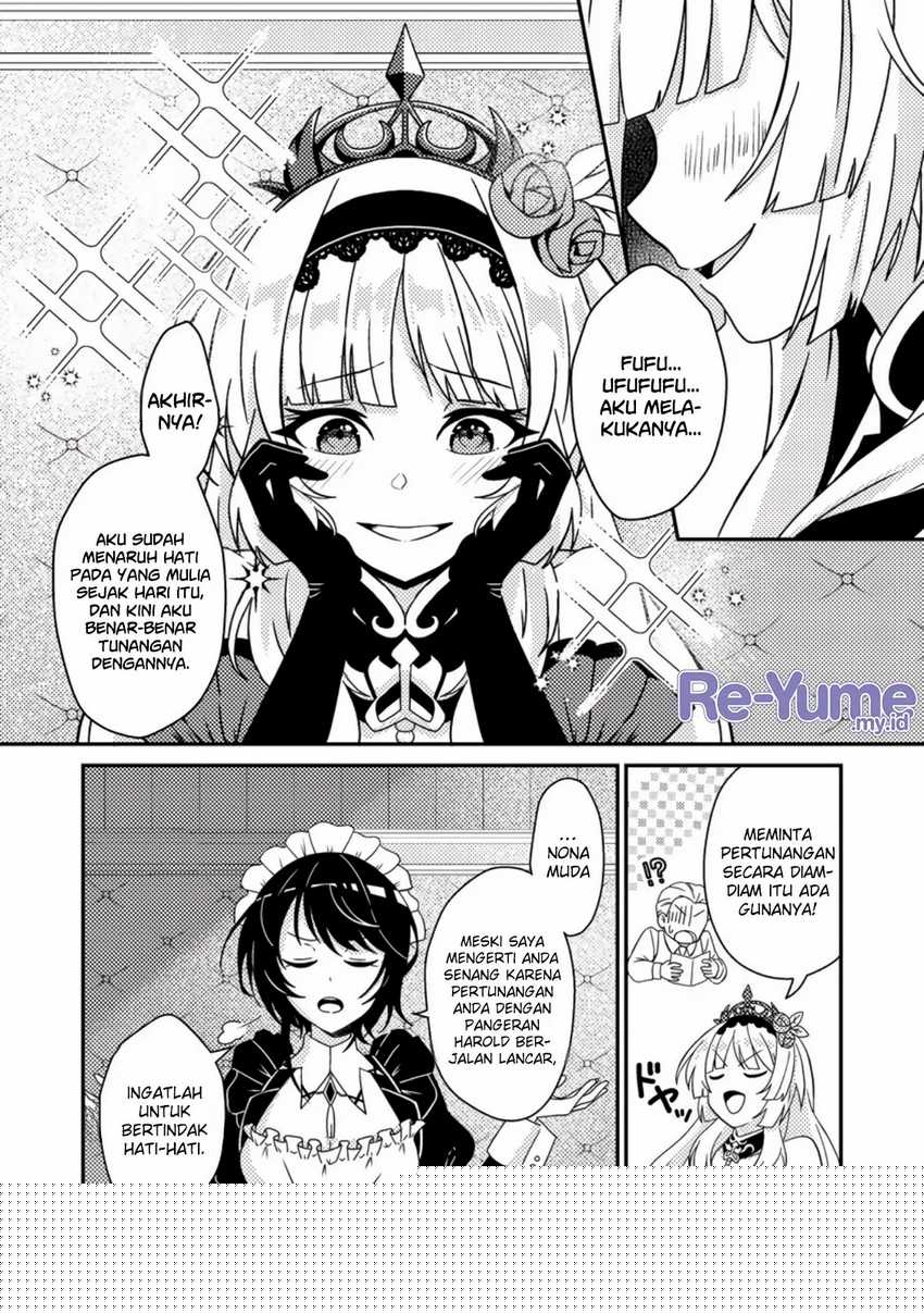 Munou no Akudou Ouji wa Ikinokoritai ~Ren’ai RPG no Akuyaku Mob ni Tensei Shita kedo, Gensaku Mushi shite Saikyou o Mezasu~ Chapter 01 page 50