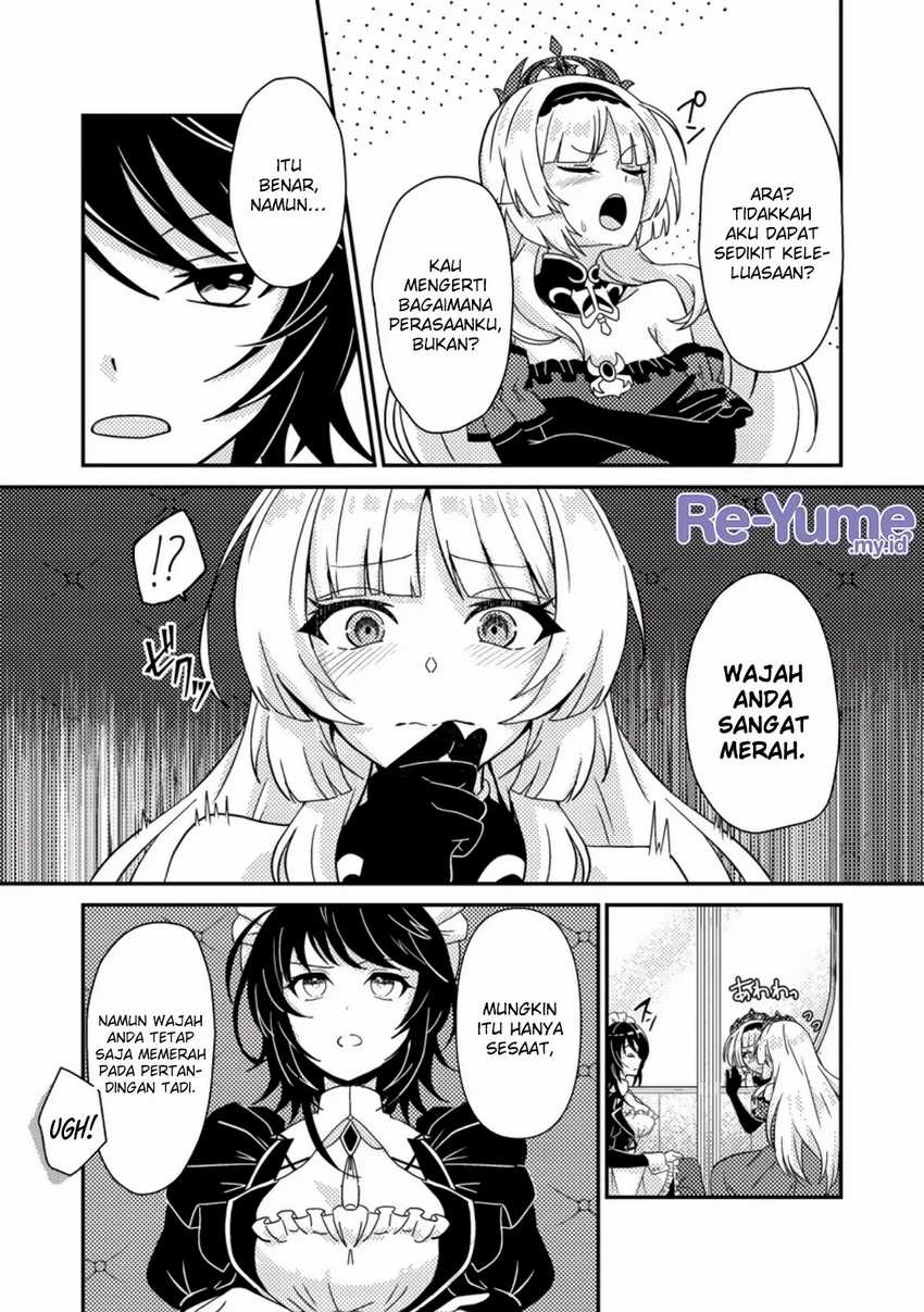 Munou no Akudou Ouji wa Ikinokoritai ~Ren’ai RPG no Akuyaku Mob ni Tensei Shita kedo, Gensaku Mushi shite Saikyou o Mezasu~ Chapter 01 page 52